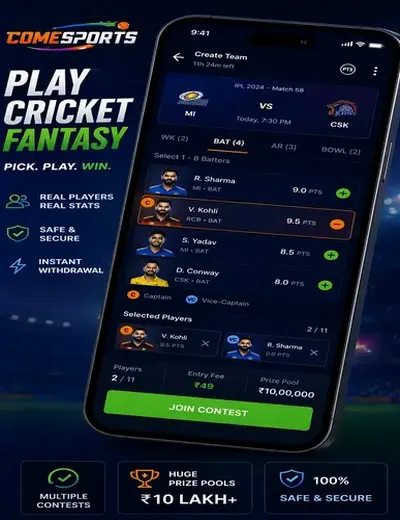 Kinggali (king gali satta) fantasy cricket & matchday visual 2