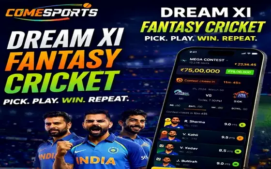 Gujarat vs Rajasthan on Kinggali